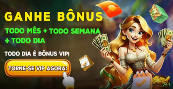 3qq: Os Melhores Recursos da Seção Arcade Que Você Precisa Conhecer